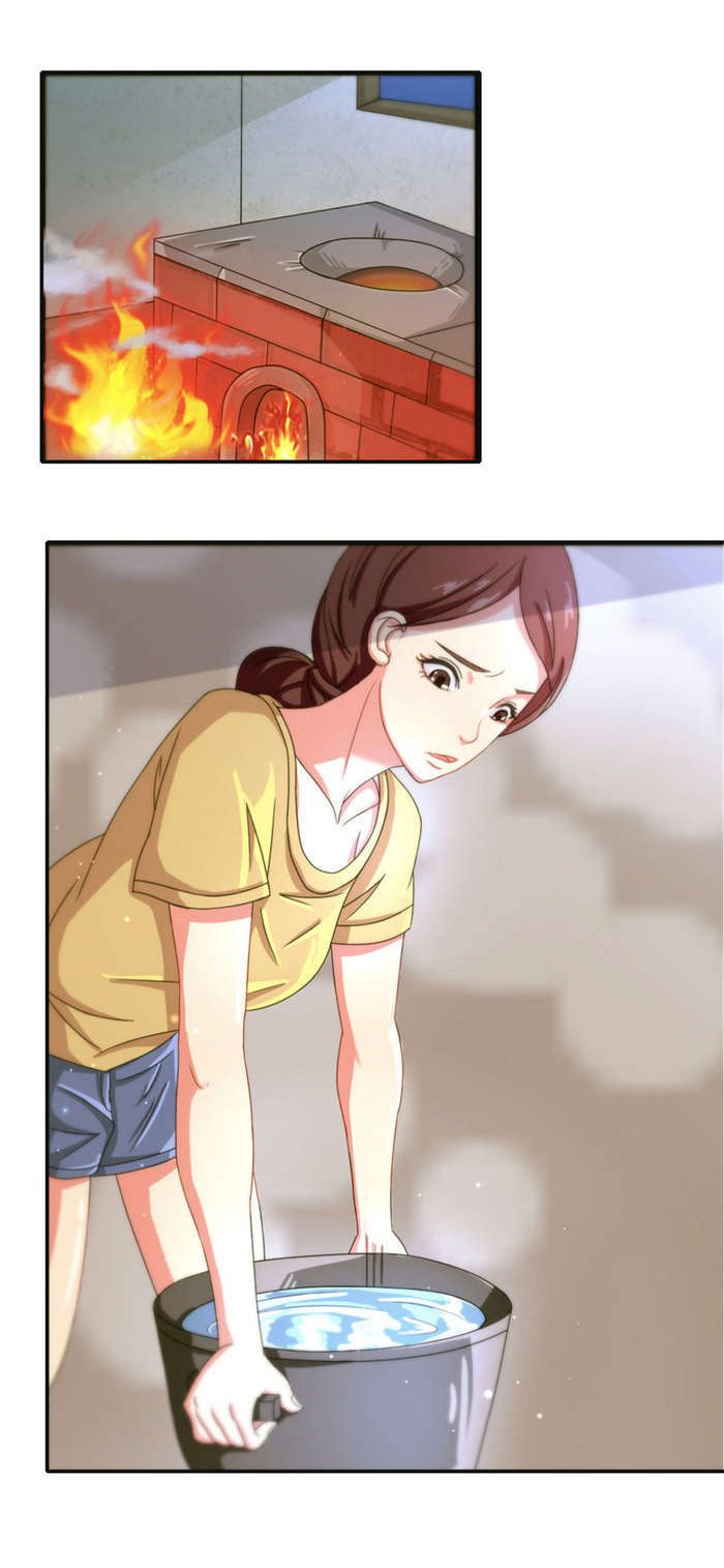 第13章：火灾