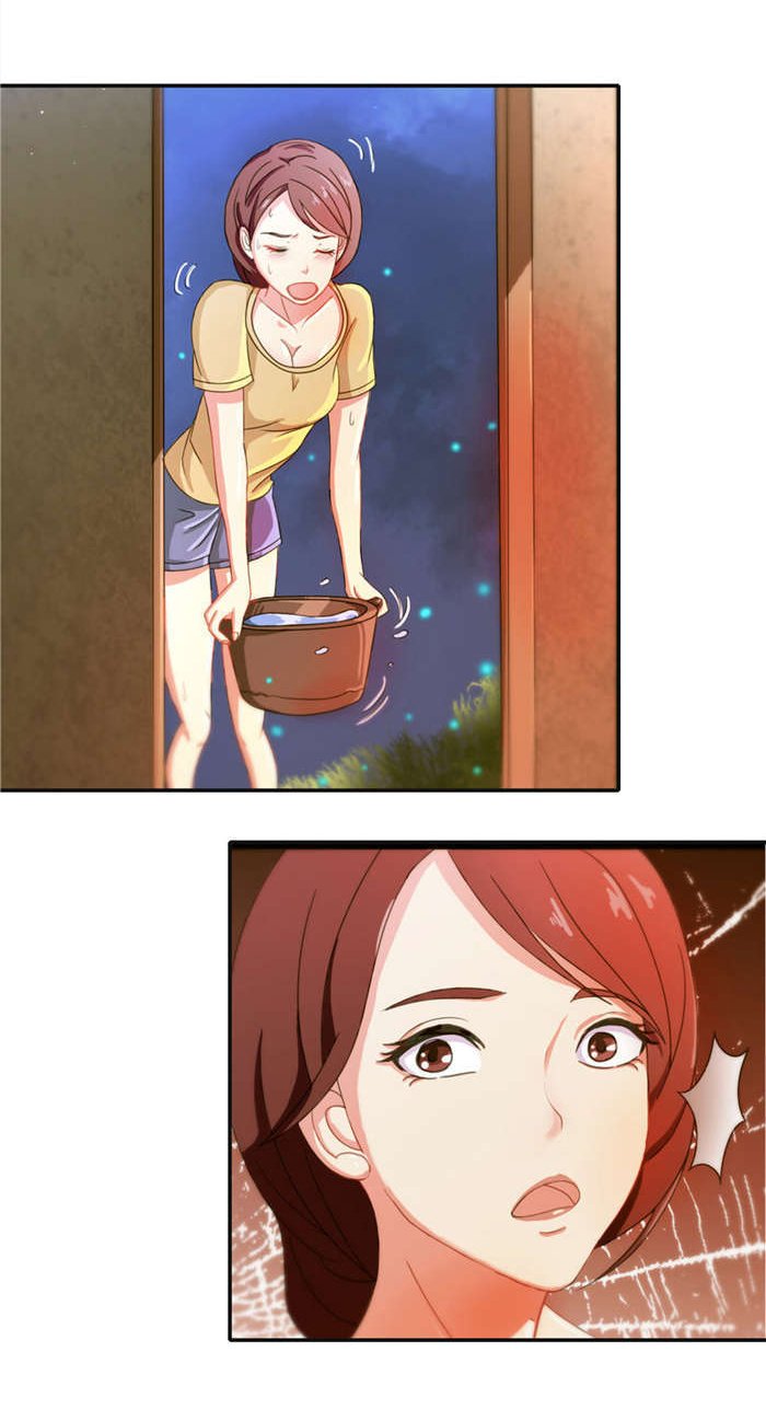 第13章：火灾