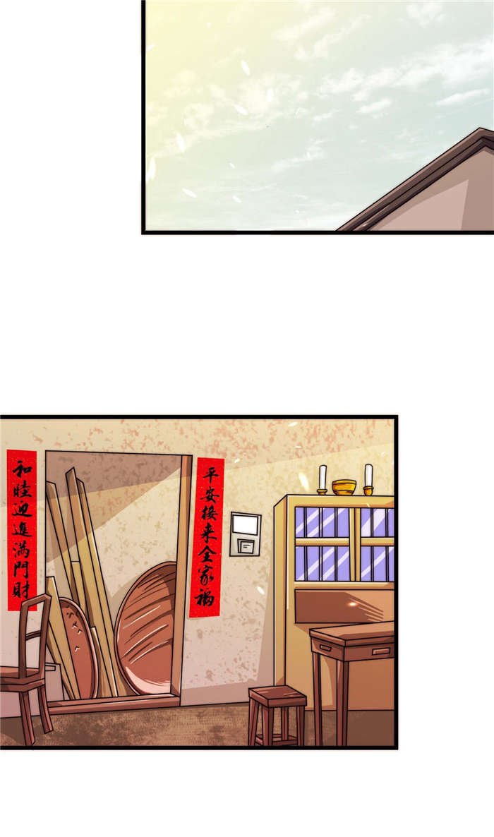 第19章：我带你走
