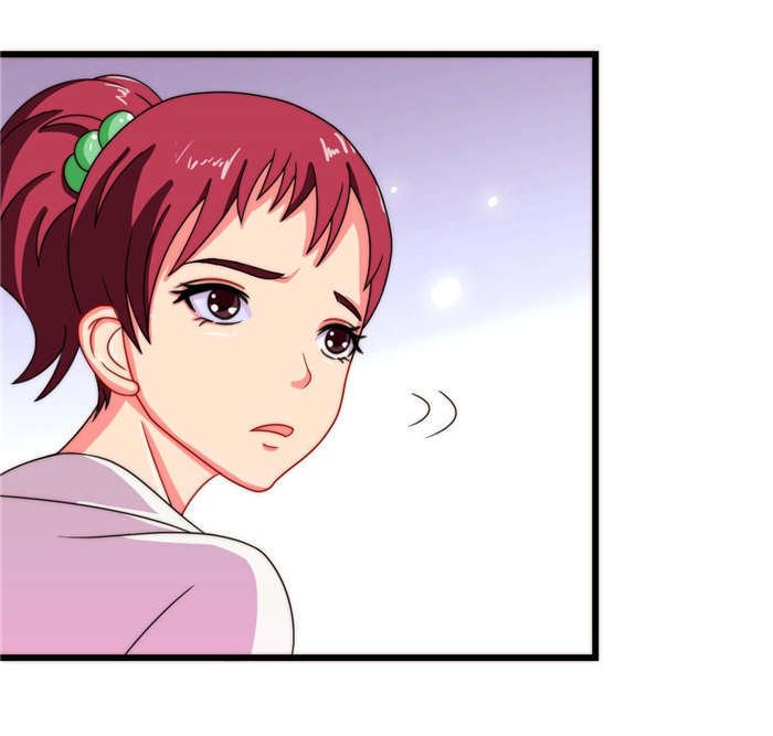 第19章：我带你走