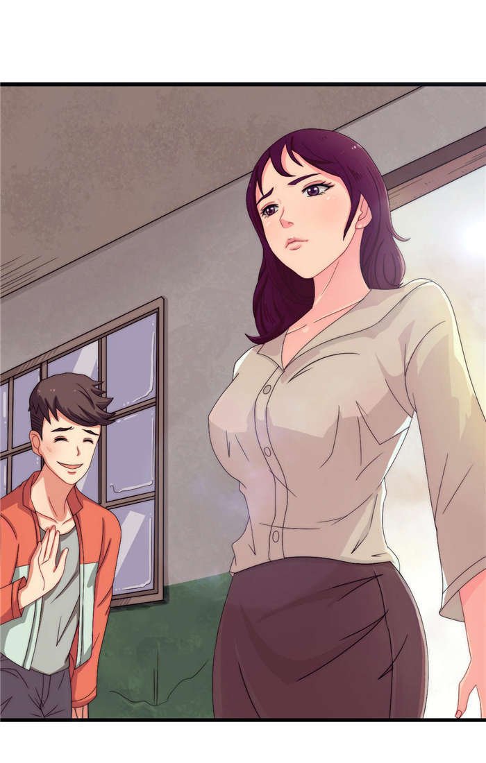 第21章：我跟你换