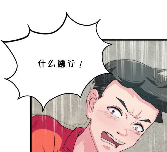 第22章：求你留下来