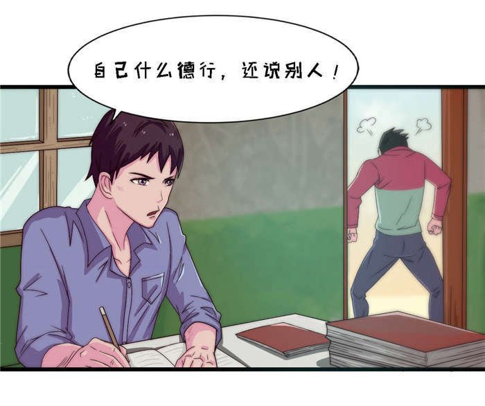 第22章：求你留下来