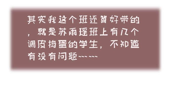 第22章：求你留下来