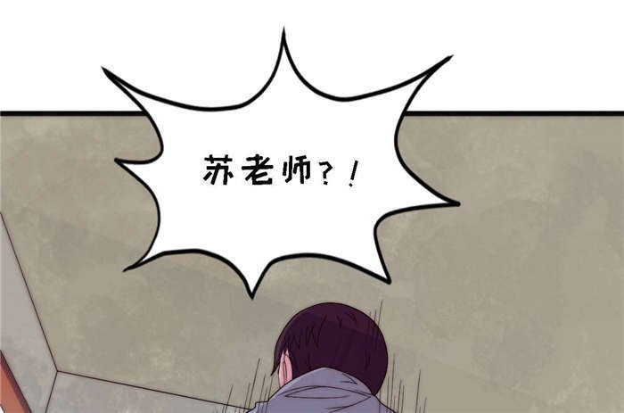 第22章：求你留下来
