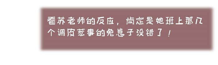 第22章：求你留下来