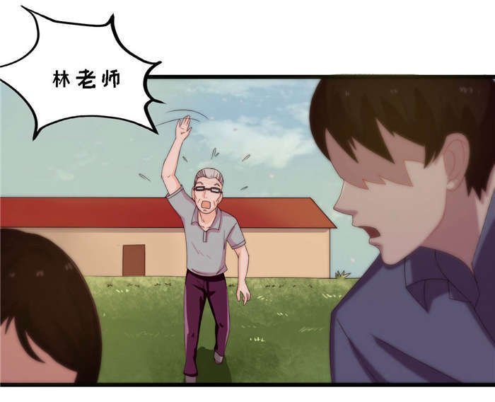 第22章：求你留下来