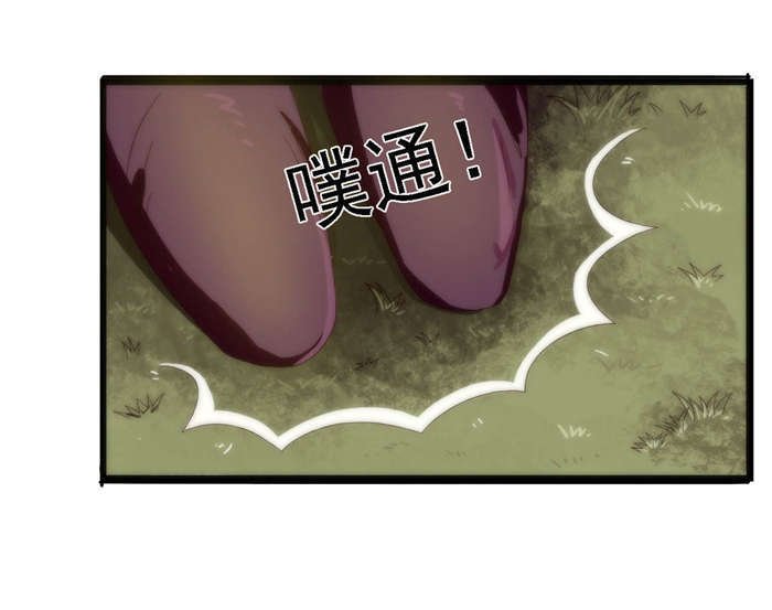 第22章：求你留下来