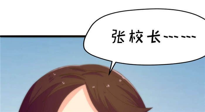 第22章：求你留下来