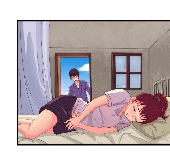 第23章：流血了