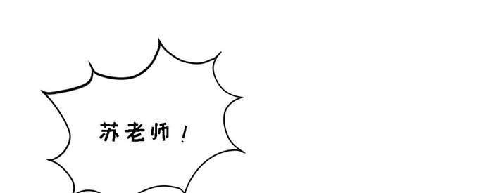 第24章：接住