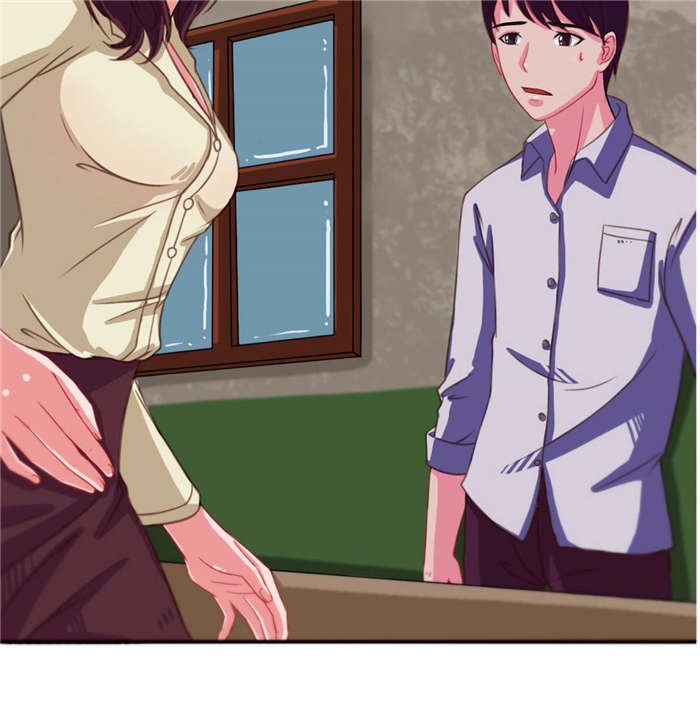 第24章：接住