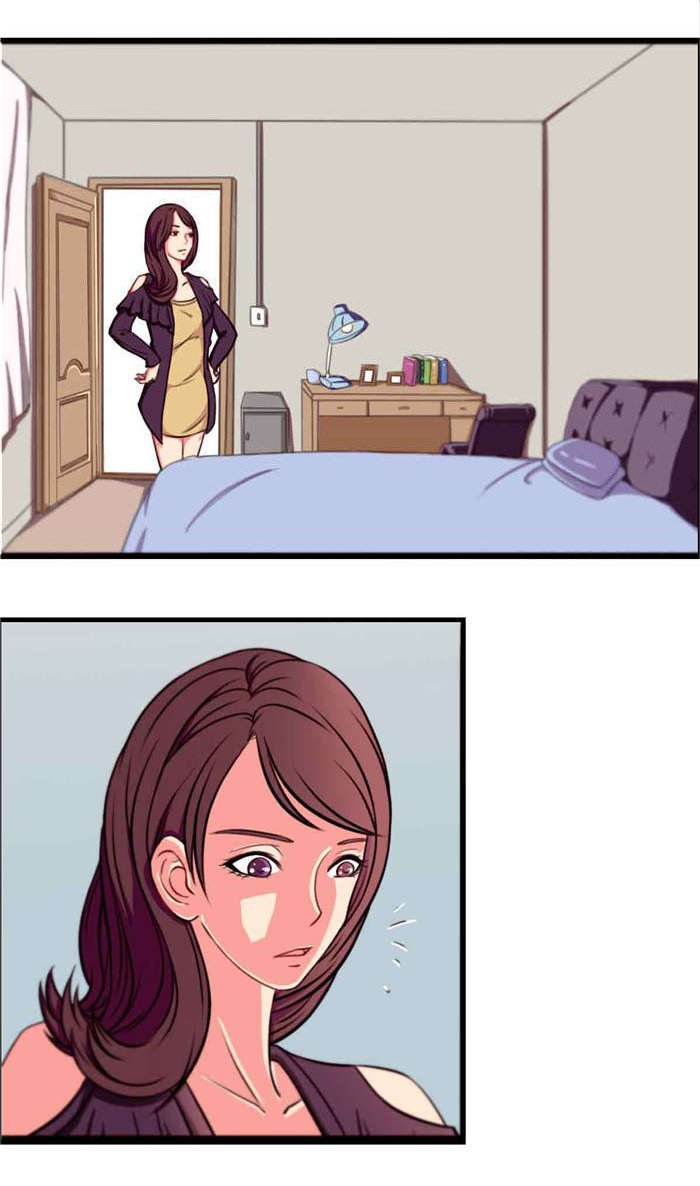 第7章：同居
