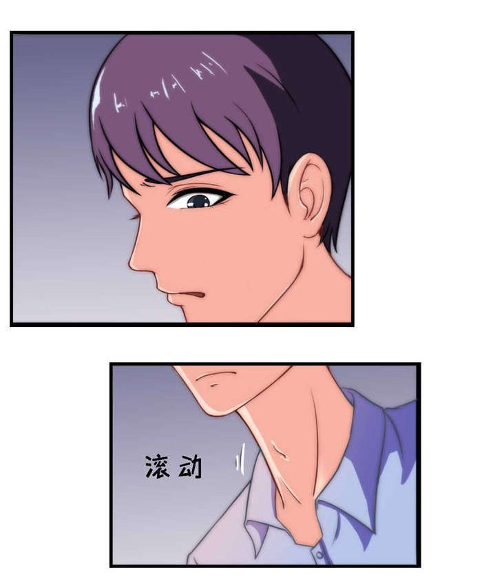 第8章：吃豆腐