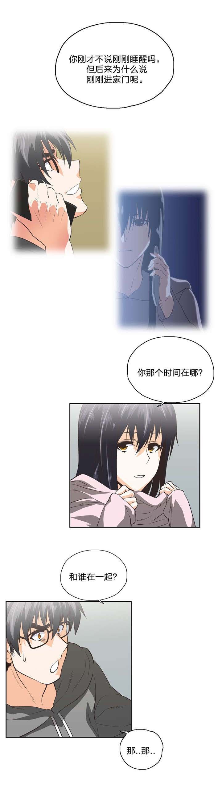 第101章：欢送会