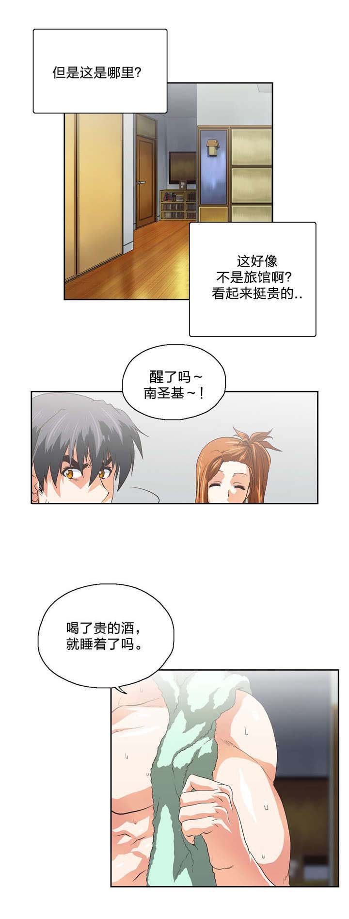 第102章：特殊的送别
