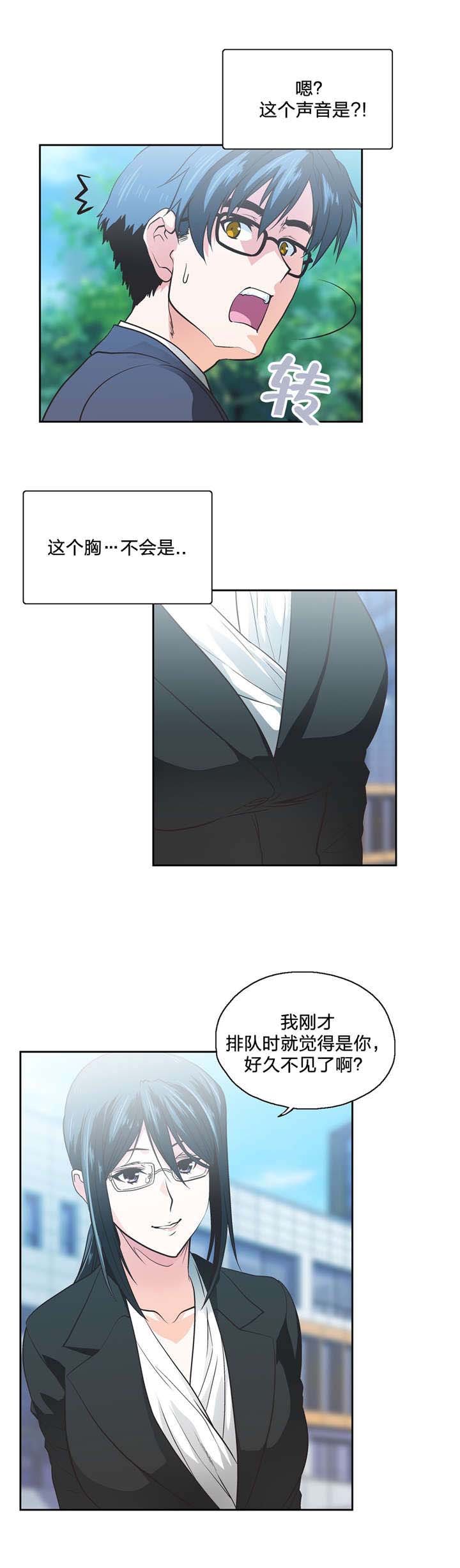 第104章：完结