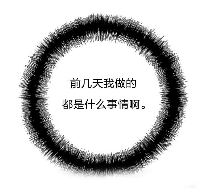 第12章：灰姑娘