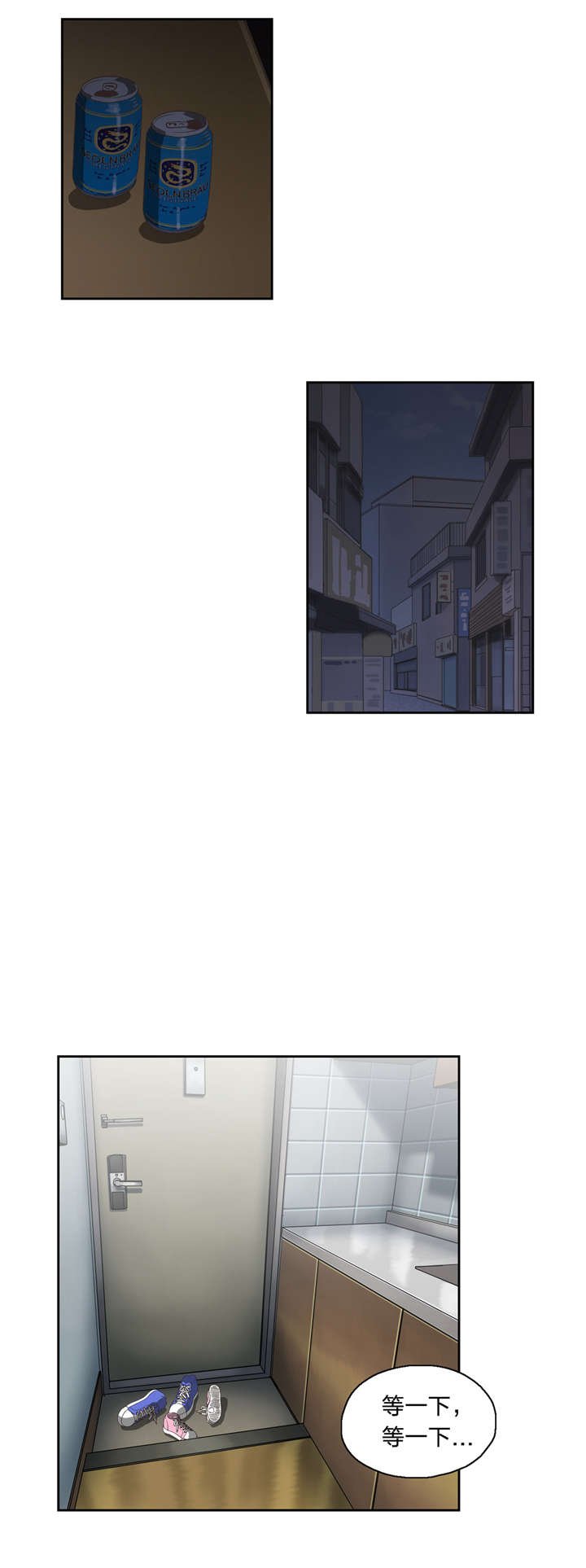 第14章：顺其自然