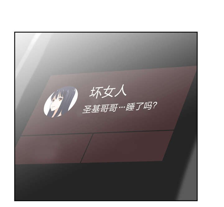 第14章：顺其自然