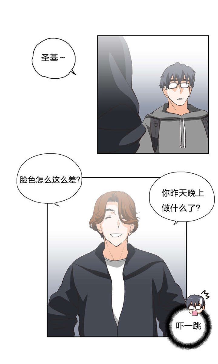 第16章：开始与结束