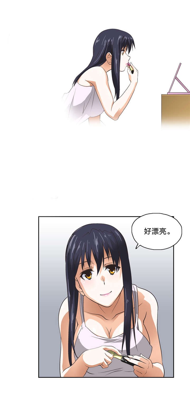 第16章：开始与结束