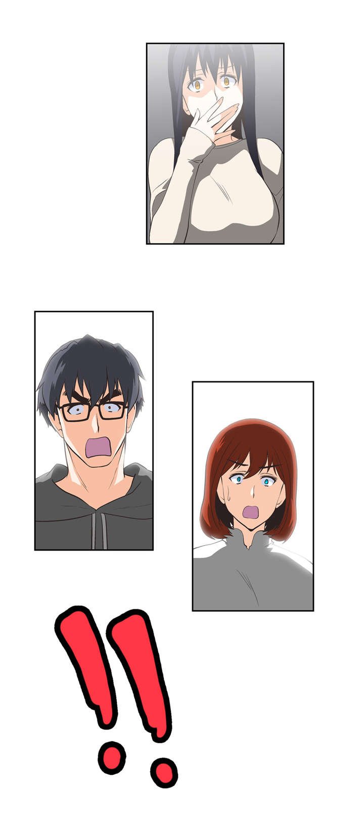第23章：秘密