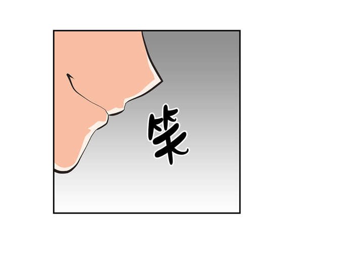 第28章：好久不见