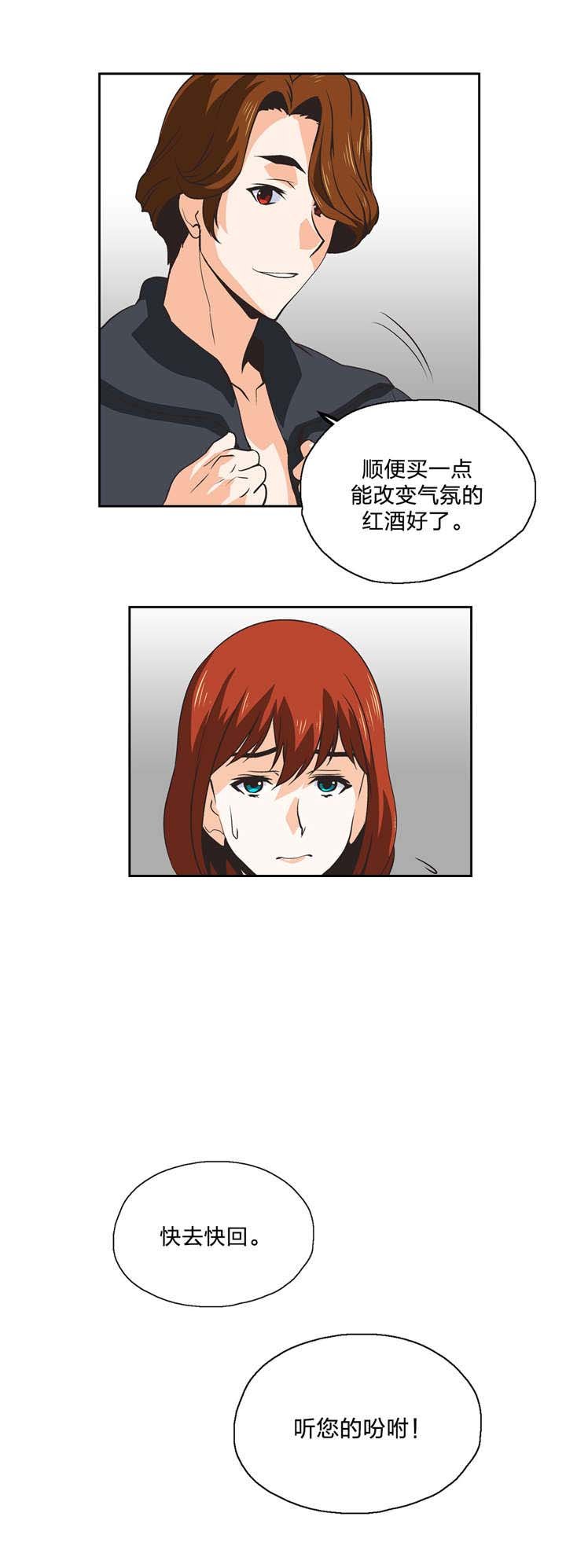 第29章：要点