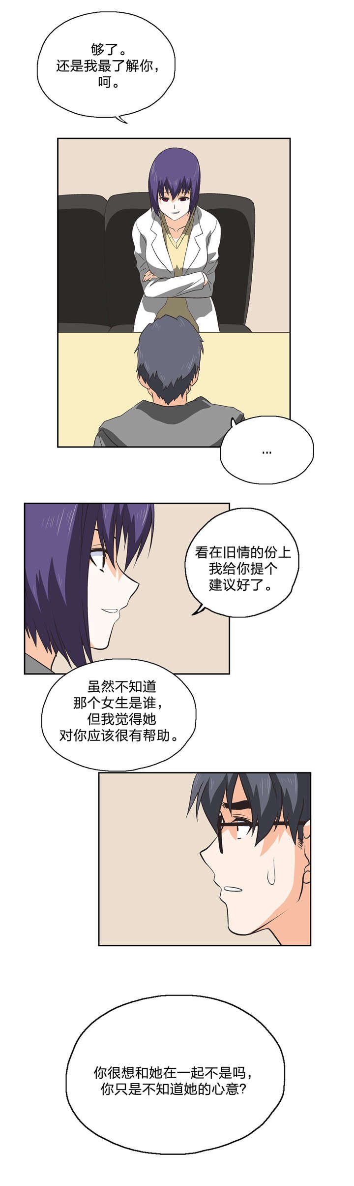第29章：要点