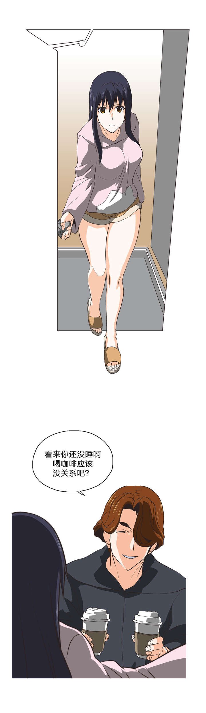 第29章：要点