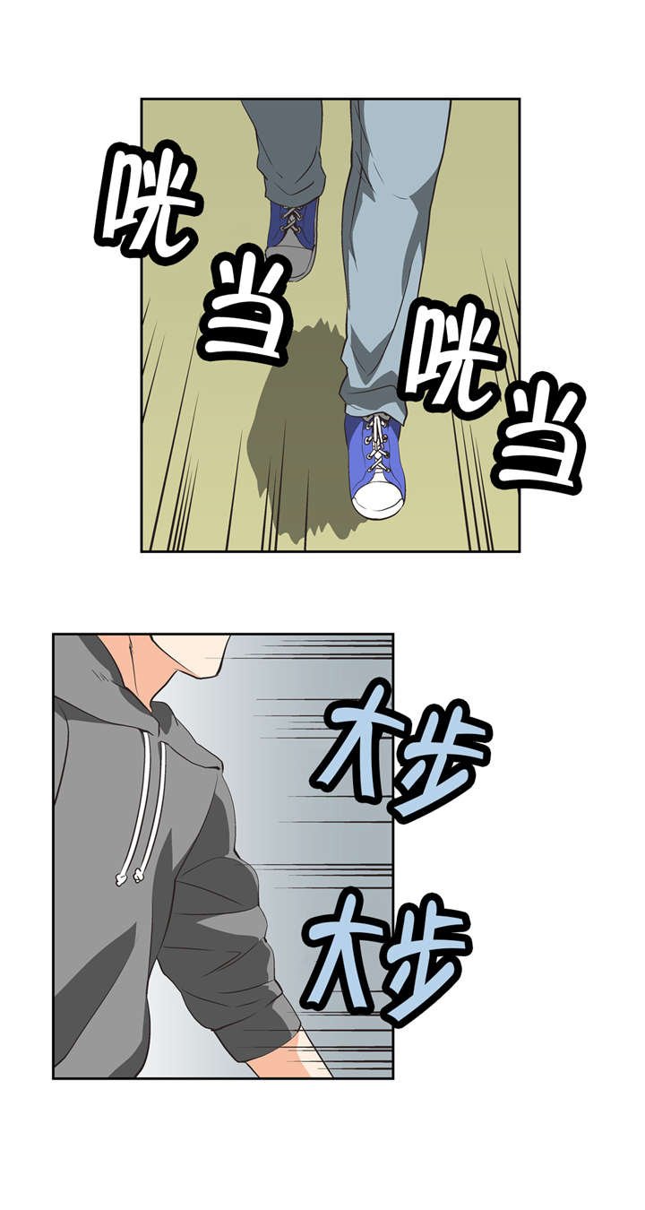 第31章：爆发