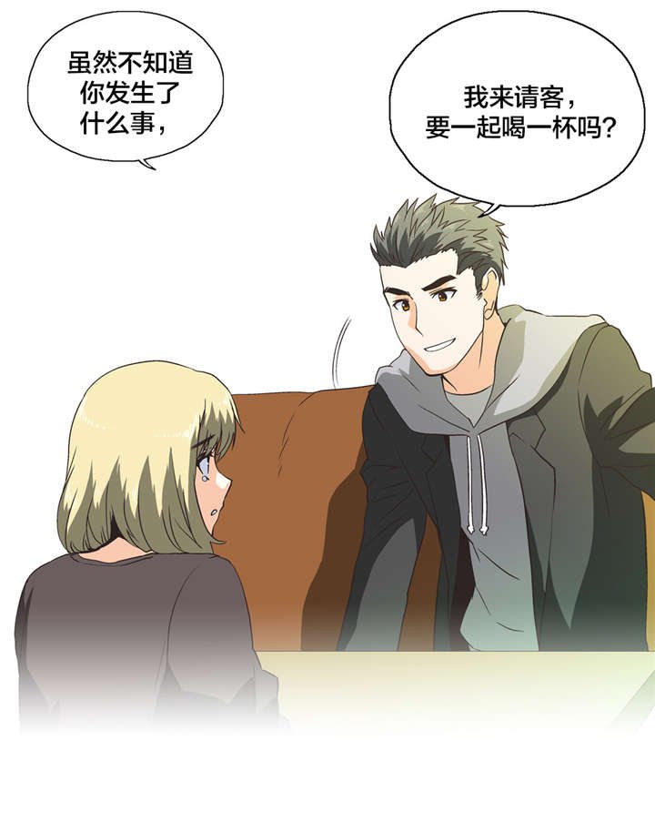 第35章：难搞的女人