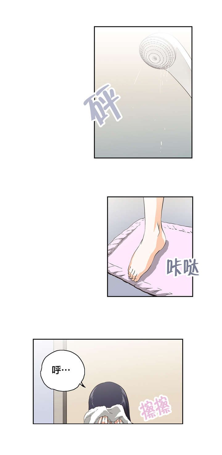 第35章：难搞的女人