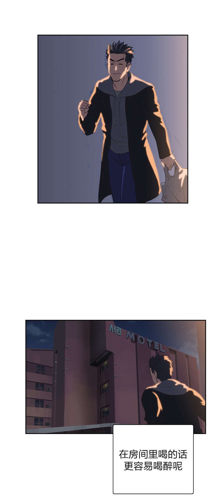 第37章：计划