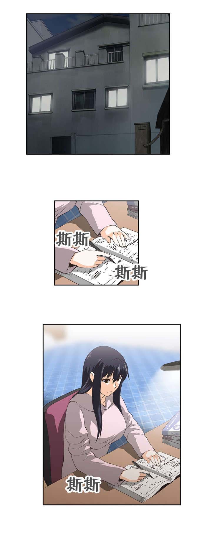 第43章：谎话连篇