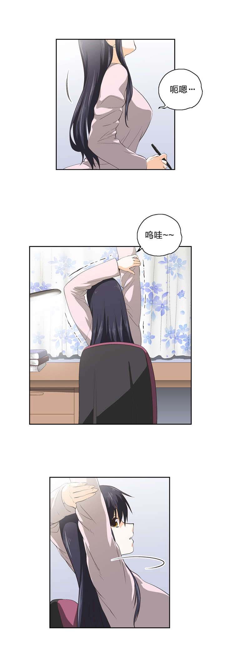 第43章：谎话连篇