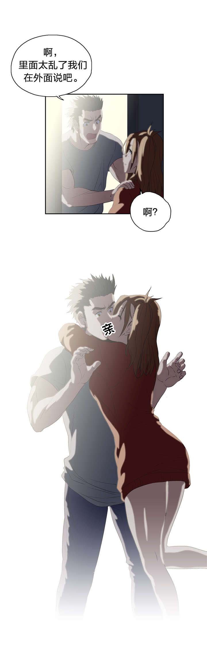 第44章：深夜来访