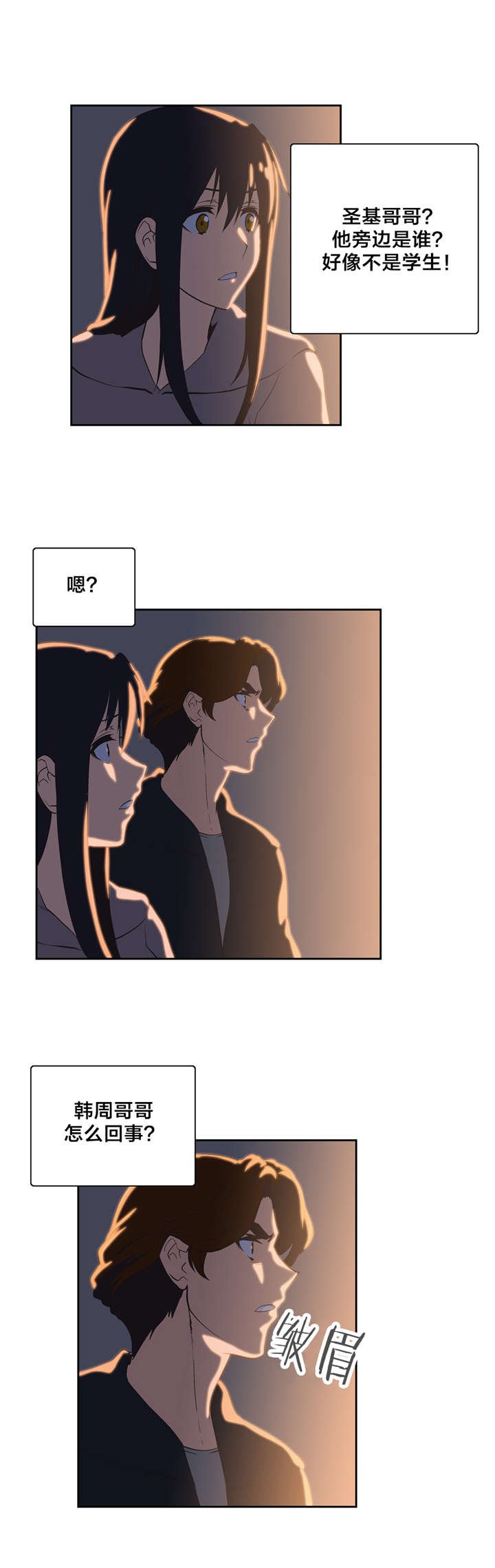 第49章：看电影