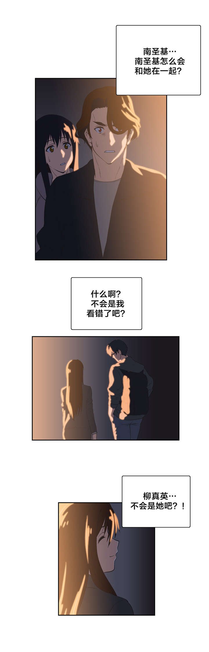 第49章：看电影