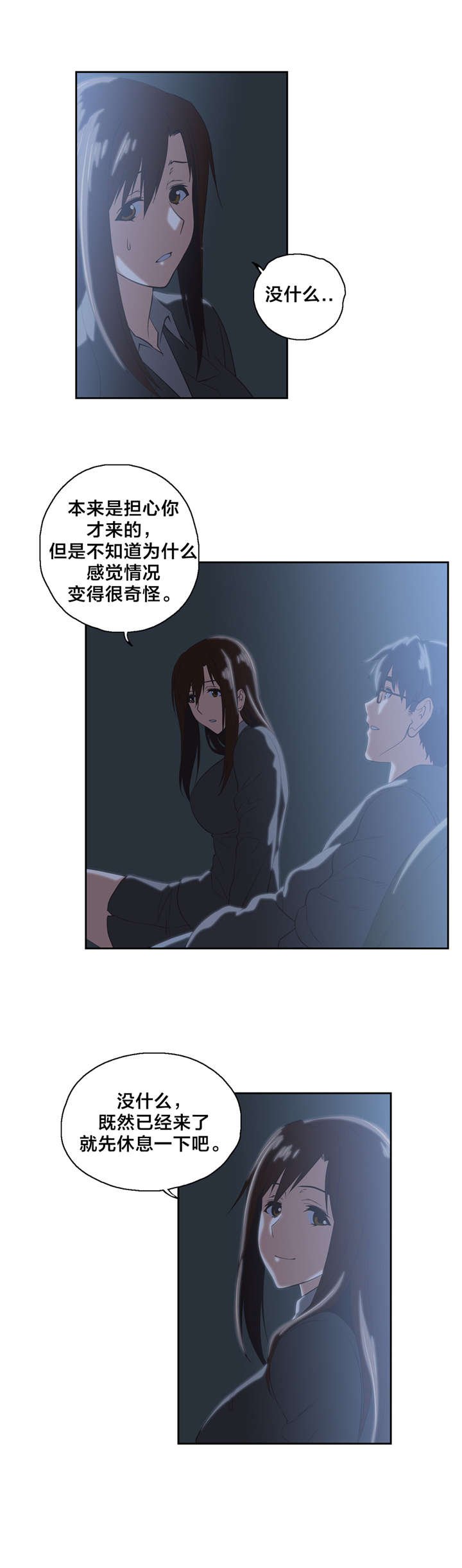 第49章：看电影