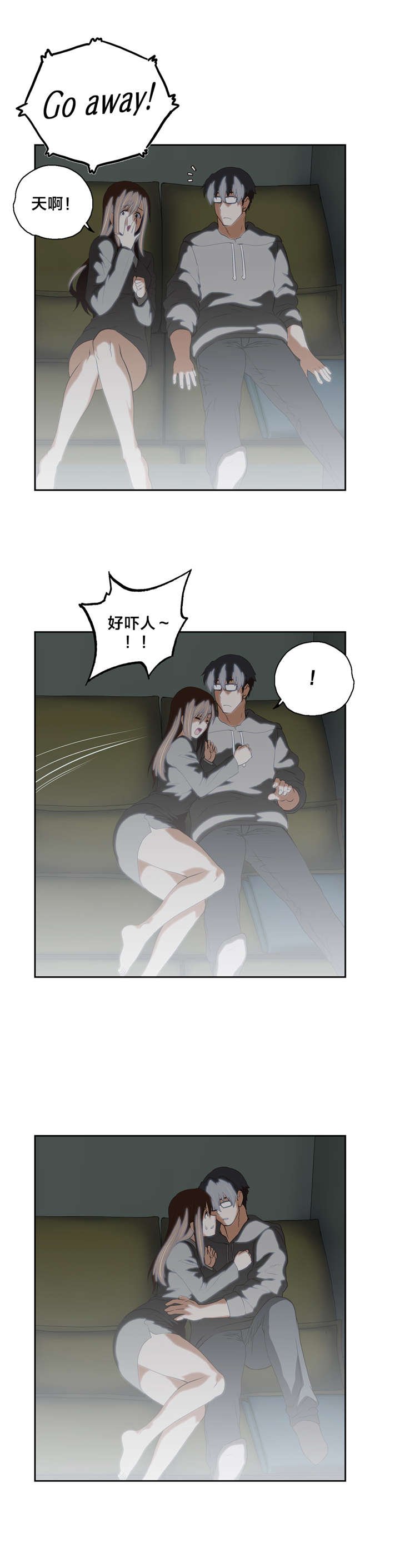 第49章：看电影