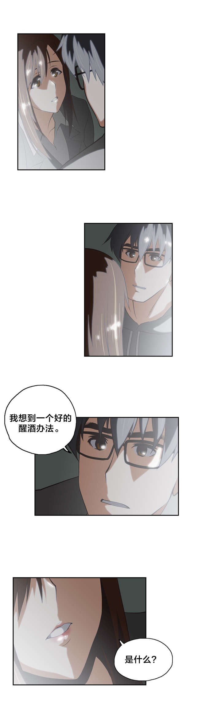 第49章：看电影