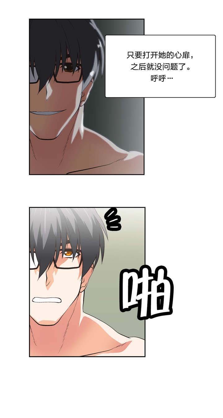 第50章：电影天国