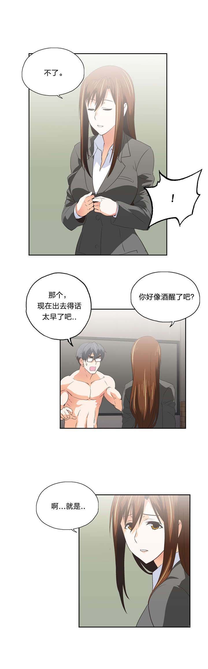 第50章：电影天国