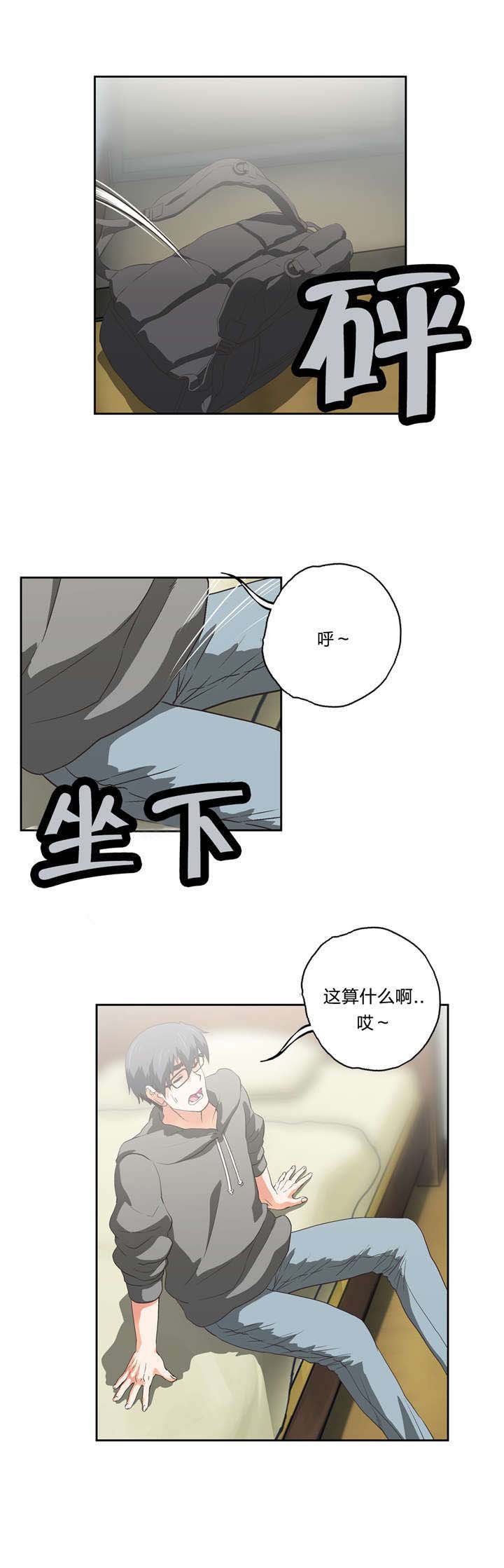 第50章：电影天国