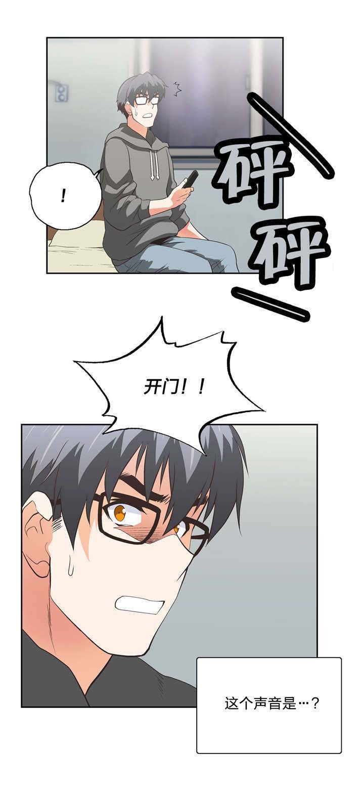 第50章：电影天国