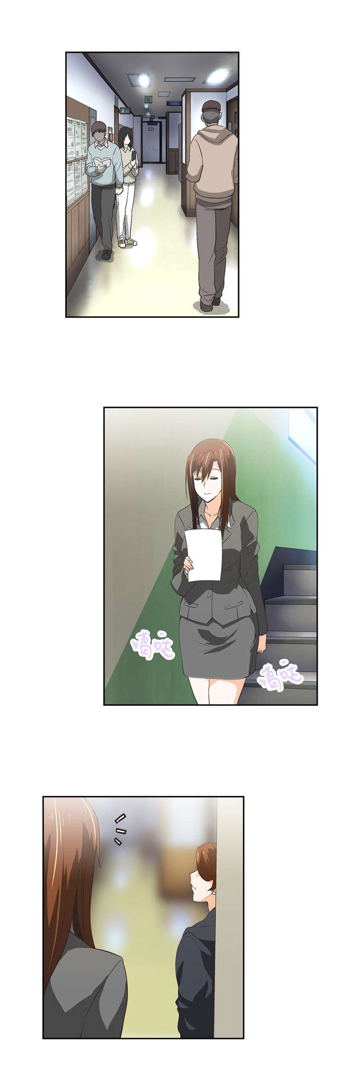 第53章：解释