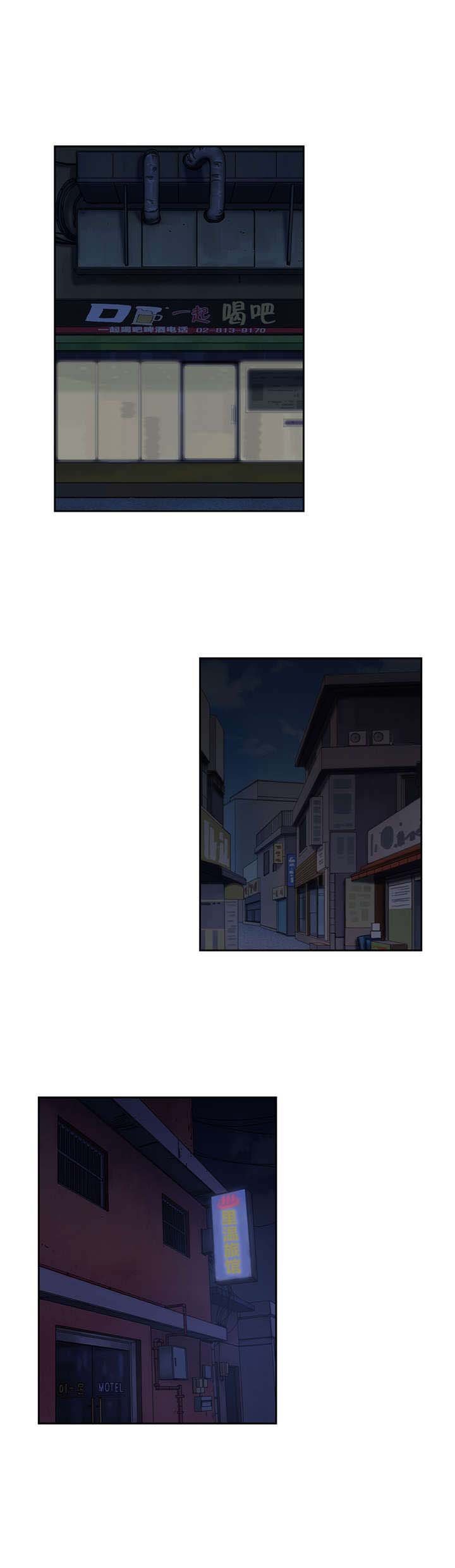第56章：素珍