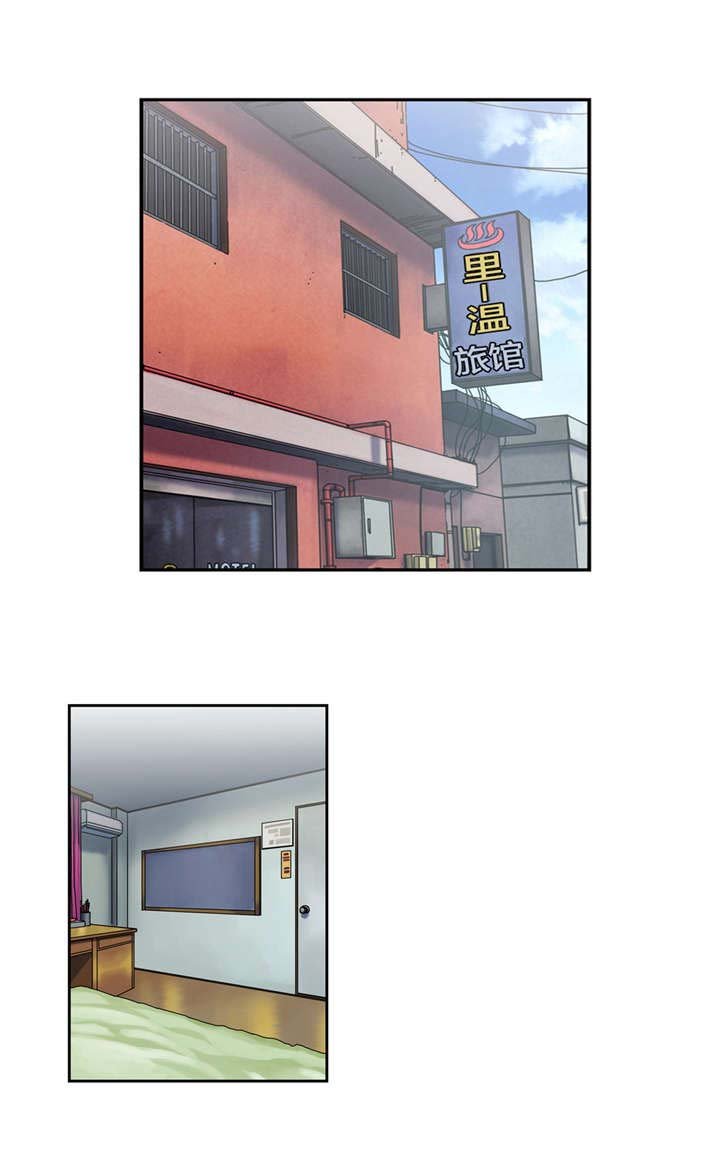 第59章：询问